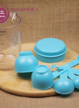 德立 烘焙工具 带盖带刻度500ml量杯与量勺6件套量勺套装