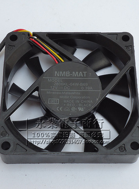 日本美倍亚NMB 7015 2806KL-04W-B69 DC12V 0.39A 三线投影仪风扇