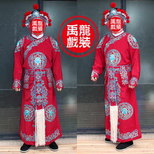 戏曲服装戏剧古装京剧黄梅戏歌仔戏服盔帽将军武生服小额子花箭衣