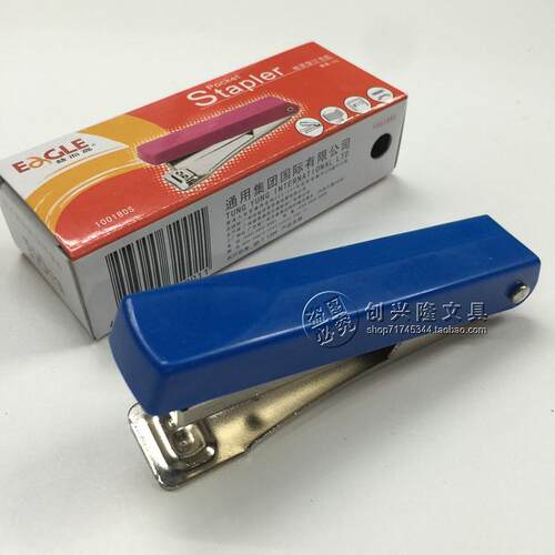正品益而高1001BDS订书机 小巧型10#订书机 10号订书机 小订书机