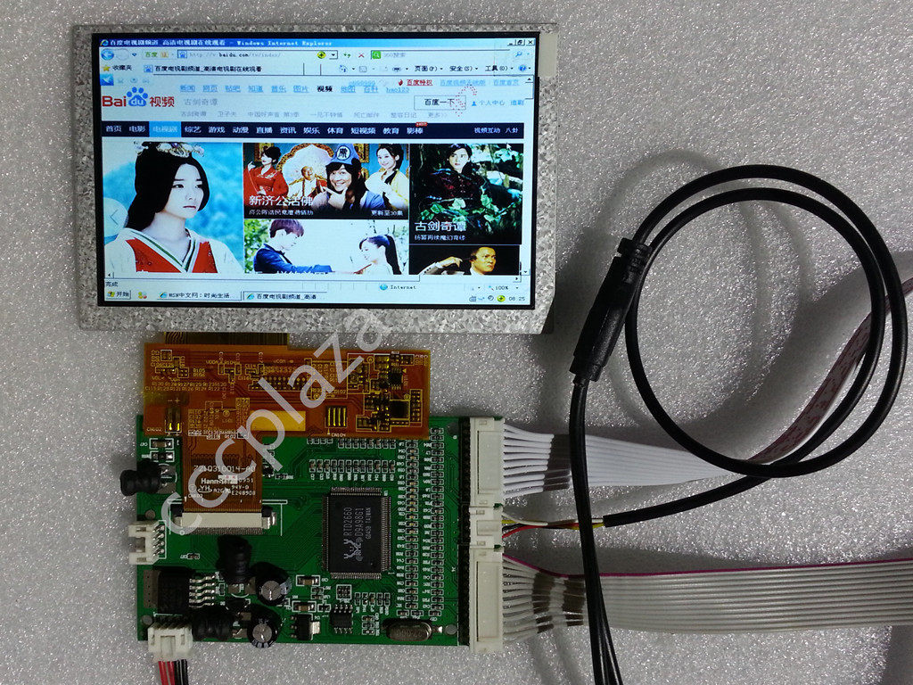 5寸800*480高清投影液晶屏+驱动板套件 2路AV+VGA DIY投影套件