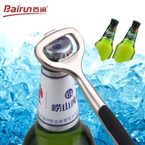 Beer Opener, bottle opener, wine opener, creative opener, refrigerator, stainless steel titanium alloy, portable