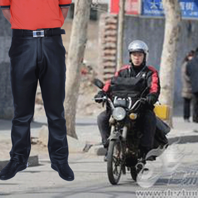 Pantalon cuir homme en vrac pour hiver - Ref 1483948 Image 1