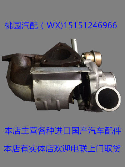 Isuzu isuzu JMC Ford Transit The book 4JB1 truck Pickup Turbochargerin the Car/Articles/Fitting/Refit , Auto Parts and Accessories , Intake and exhaust system , Turbocharger  category - from Buy2taobao.com to provide professional Taobao agent buy service