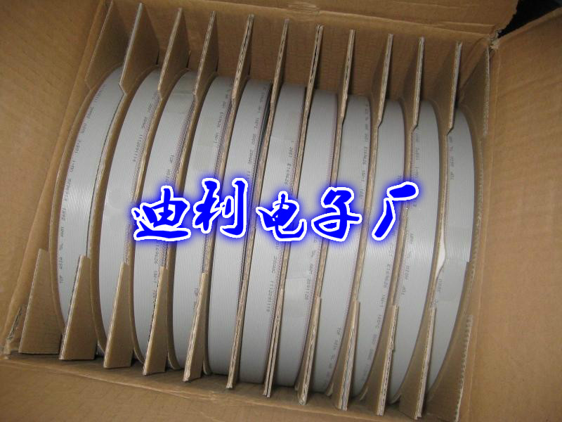 灰排线10p LED信号线2.54间距12p14p16p20p24p26p30p-64p【全铜】