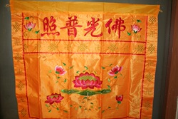 Déco pour vélo - Ref 2281050 Image 7