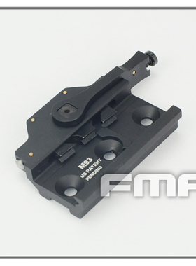 FMA头盔配件 M720V信号灯配件 M720V底座导轨 BK/DE TB1035