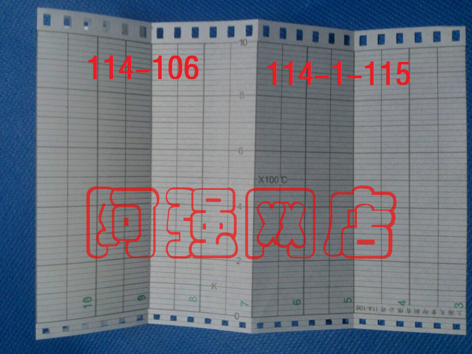 折叠式仪表记录纸温度记录表格NO.114-106 114-1-115显示K0-1000