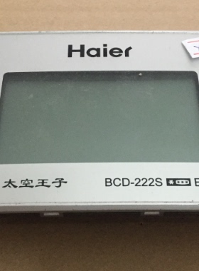 原装拆机海尔BCD-239SHDA 219KDE冰箱显示板, 0064001049A