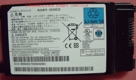 原装 富士通FMV-A6250 A6260 A8250 A8260 A8270 A8280 A8295电池