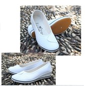 Tenue infirmière - Ref 1857865 Image 30