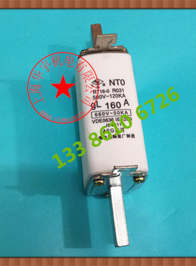 飞灵牌RT16-0 NT0-160A方管刀形触头熔断体NTO RO31 100A125A160A