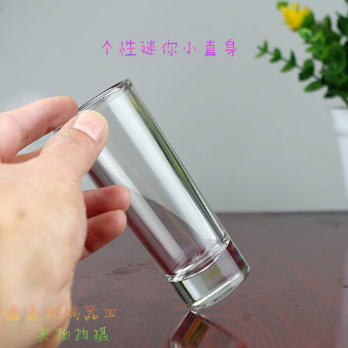 玻璃小酒杯白吞杯一口子弹杯调酒