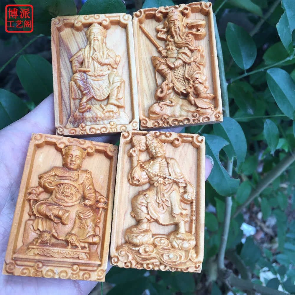 崖柏玄天上帝广泽尊王牌玄武大帝