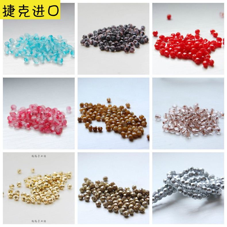 4mm Czech beads.Czech Republic Glass Destroy by fire Import beads.Jujube-shaped beads.transparent.Loose bead.Beading( CZ4B )in the Accessories/Fashion Jewelry,  DIY Fitting , Other DIY Jewelry Accessories  category - from Buy2taobao.com to provide professional Taobao agent buy service