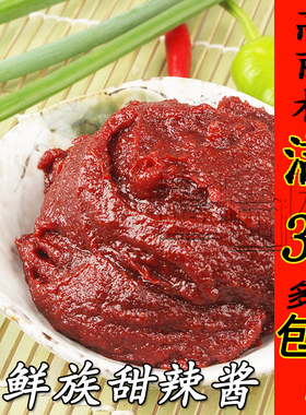 高丽村 延边朝鲜族石锅拌饭韩国风味辣椒酱/甜辣酱1000克 2件包邮