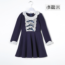 Robe enfant - Ref 2046215 Image 17