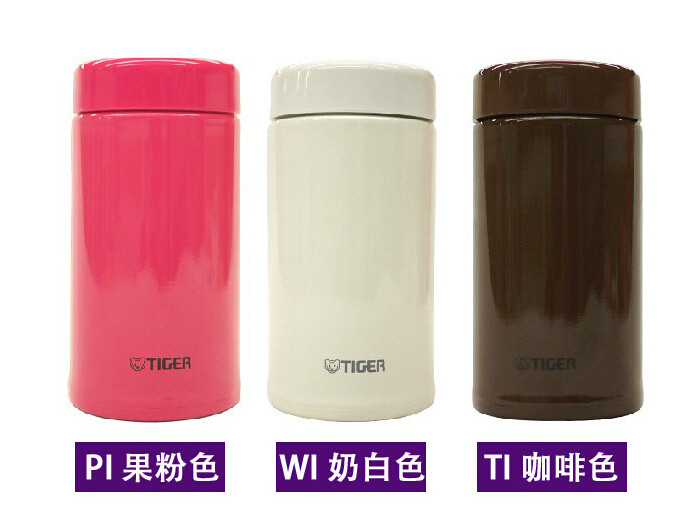 Réchauffeur USB pour les mains - Ref 416130 Image 7