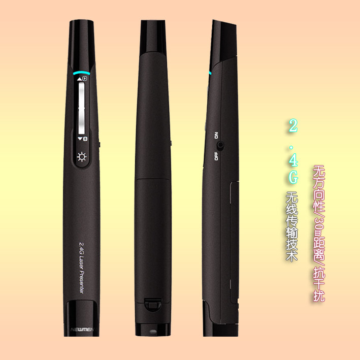 Telecommande - pointeur laser - Ref 383325 Image 1