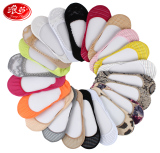 Chaussettes - collants LW0813 - Ref 753469 Image 21