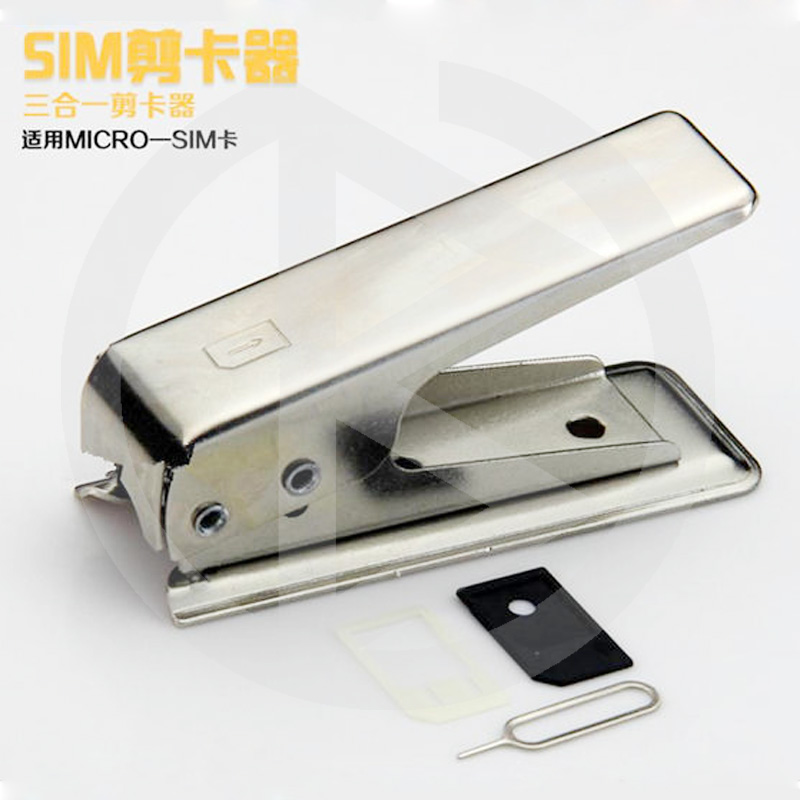 Pince pour cartes SIM - Ref 307324 Image 1