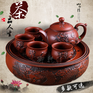 正品 宜兴紫砂10寸陶瓷大茶盘茶海圆形储水式 茶船茶托功夫茶具 包邮