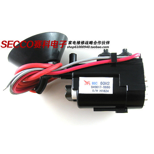〖全新原装〗电视机高压包 BSC60W=BSC60H2=BSC60H2（B）行变