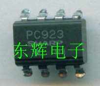贴片光耦 PC923 PC923L 进口拆机光电耦合器芯片SMD-8