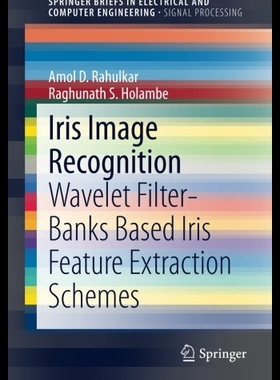 【预售】Iris Image Recognition: Wavelet Filter