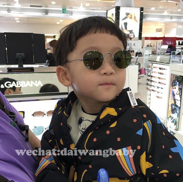 Manteau pour enfant - Ref 2163746 Image 4