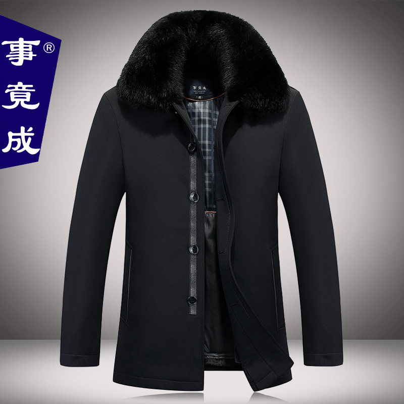 中老年冬装加厚棉衣棉服中年尼克服男毛领加大码外套爸爸装棉袄男在类目 男装, 棉衣中 - 来自Buy2taobao.com提供专业的淘宝代购服务