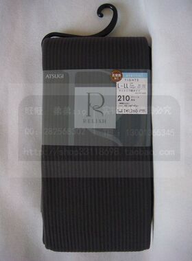 现货供应日产厚木FP1220 210D R 光发热春秋季螺纹防静电连裤袜