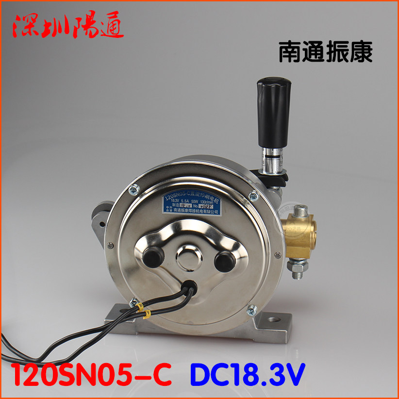南通振康120SN05-C送丝机DC18.3V送丝马达松下KR500送丝电机替换