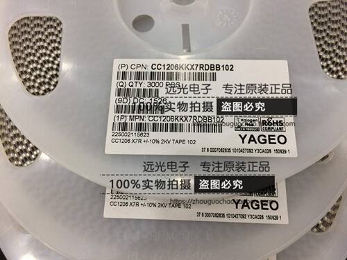 1206贴片电容103K10NF10%1000V
