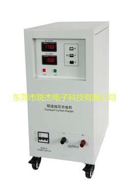 特价供应 硅整流快速充电机 电瓶充电机 叉车冲电机 KZA-60V100A