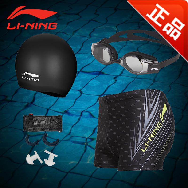 Sac de sport - Ref 10414 Image 33