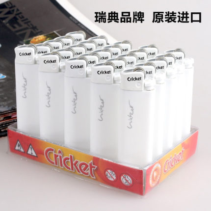 正品cricket进口草蜢白色一次性打火机火石滑轮创意个性定制广告