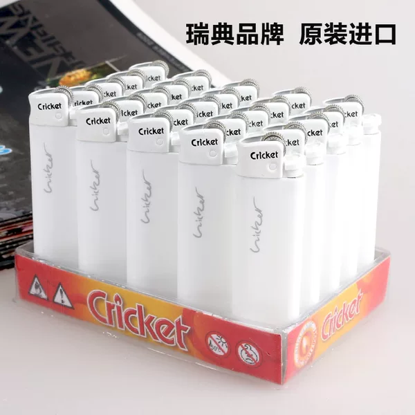 Товары от 小伙优品