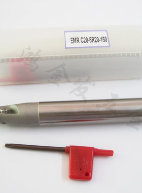 白色加硬铣刀杆R5圆鼻立铣刀刀杆平面圆鼻铣刀把C25-5R30-150L