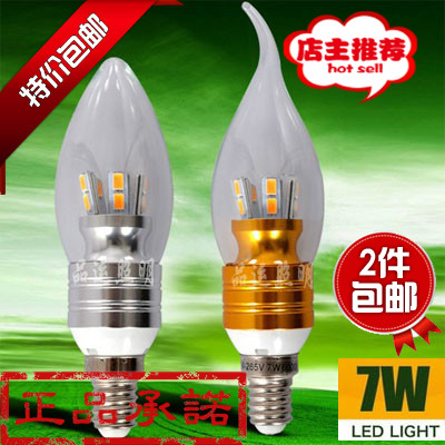 节能水晶可调光LED灯泡