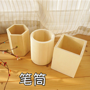 3D彩泥橡皮泥超轻粘土玩具配件珍珠泥儿童手工DIY木质笔筒模具