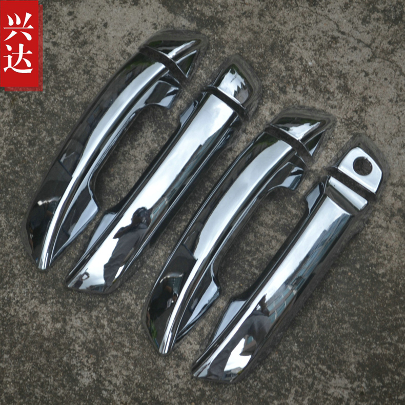 2015款野马T70专用ABS电镀拉手 1.8野马T70装饰拉手贴