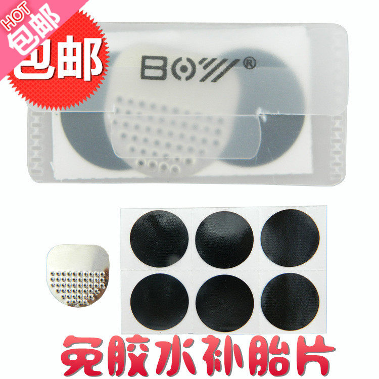 Kit de réparation vélo - Ref 2314987 Image 1