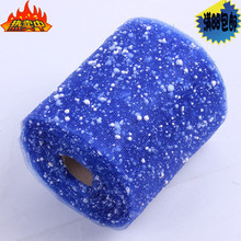雪点纱网15公分 喷点纸 雪花网 花店包花用品 鲜花包装纸 雪花纱