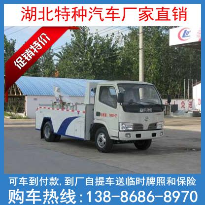 清障车拖吊清障车救援拖车