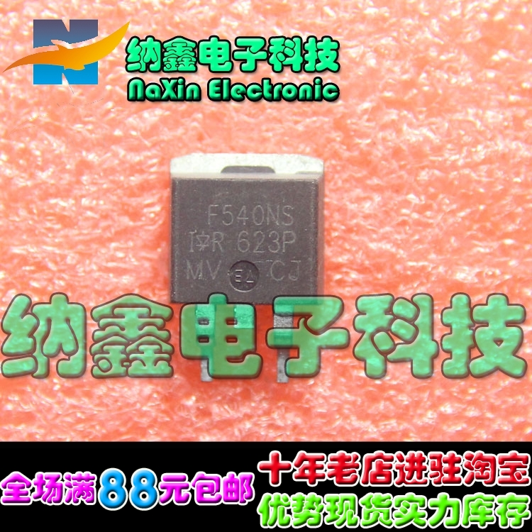 原装正品现货可以直接拍下