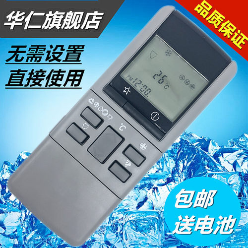 品质保证，贴心服务~