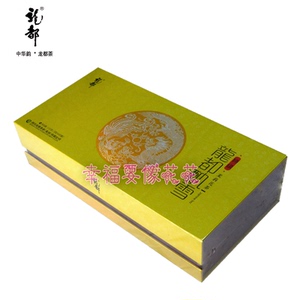 龙都博宝飘雪浓香茉莉花茶叶120g礼盒龙都香茗包邮