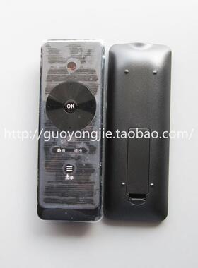 TCL液晶电视 L32/L37/L42/L46/L55/V6200DEG 遥控器