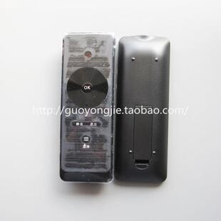 TCL液晶电视 L32/L37/L42/L46/L55/V6200DEG 遥控器